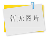 總經(jīng)理助理李利平帶隊(duì)在山西孝義萬(wàn)安站簽訂合同現(xiàn)場(chǎng)